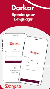 Dorkar Lyf screenshot 4