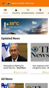 The Newser screenshot 0