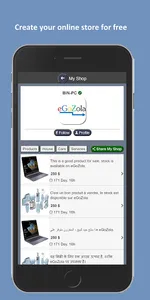 Business Apps: eGoZola screenshot 13
