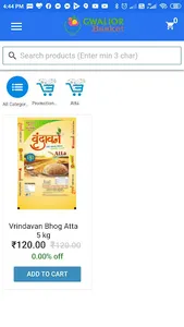 Gwalior Basket screenshot 2