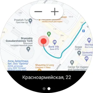 ЕДЧ screenshot 8