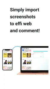 effi - Get wings to your remot screenshot 1