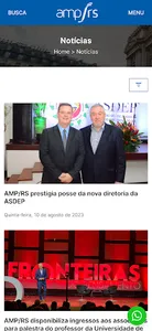 AMP/RS screenshot 4