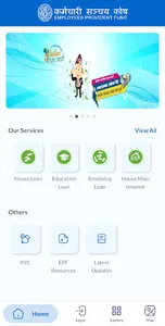 EPF Mobile App screenshot 1