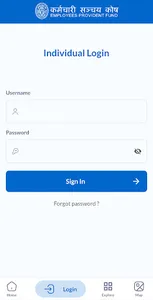EPF Mobile App screenshot 2