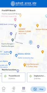 EPF Mobile App screenshot 4