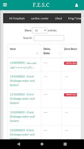 FESC - FESC.app screenshot 2