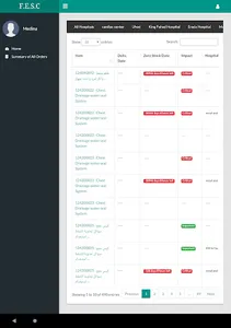 FESC - FESC.app screenshot 7