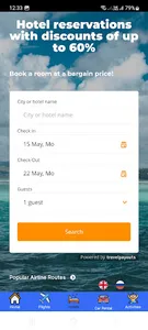 Flighteri.com screenshot 2