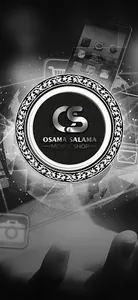 Osama Salama Delivery screenshot 1
