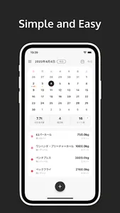Workout Tracker - MUSCLY screenshot 0