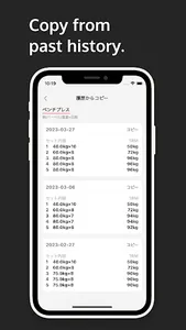 Workout Tracker - MUSCLY screenshot 2