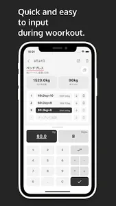 Workout Tracker - MUSCLY screenshot 4