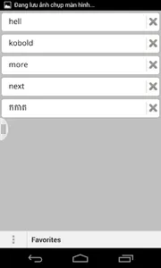 English Khmer Dictionary screenshot 4