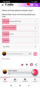 Fundle Connect screenshot 3