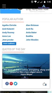 Ganga Quotes screenshot 3