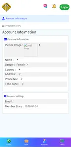 GigNets screenshot 4