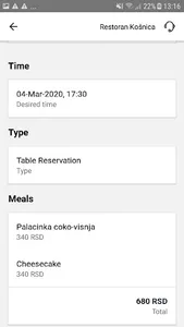 Gimme Order screenshot 2