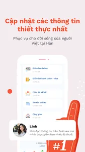 GoKorea screenshot 2