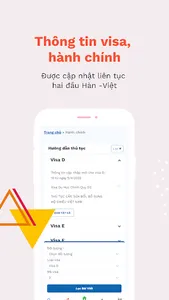 GoKorea screenshot 3