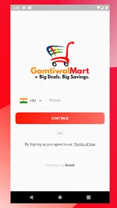 Gomtiwal Mart screenshot 15