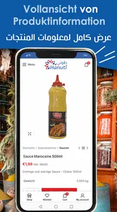 Hanuti Shop حانوتي شوب screenshot 3