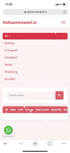 Hellosmmtamil screenshot 3