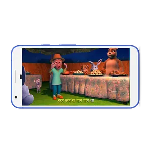 Bandar Mama Pahan Pajama+बन्दर screenshot 1