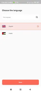 Jhansi Foods screenshot 6