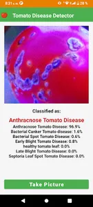 Tomato Health Scanner IA screenshot 1