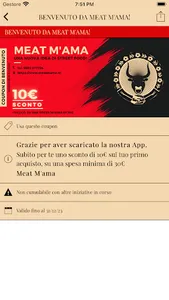 Meat M'Ama screenshot 1