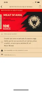 Meat M'Ama screenshot 5