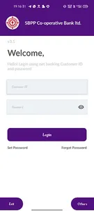 SBPP Mobile Banking screenshot 0