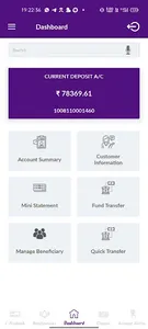 SBPP Mobile Banking screenshot 2