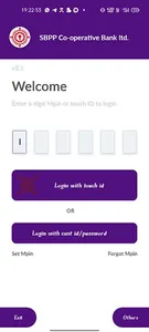 SBPP Mobile Banking screenshot 3