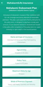 Mahalaxmi Life Insurance screenshot 7