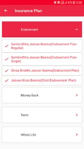 Prabhu Life Insurance screenshot 3