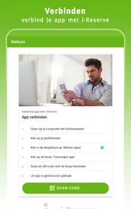 i-Reserve Scanner screenshot 5