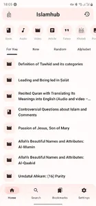 islamhub - islamic content screenshot 0