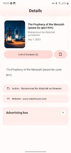 islamhub - islamic content screenshot 4