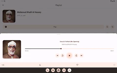 Quran Player - Audio Translate screenshot 12