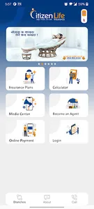 Citizen Life Insurance Nepal screenshot 1