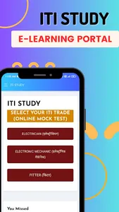 ITI STUDY - ONLINE MOCK TEST screenshot 3