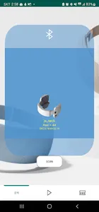 림프 마사지기 screenshot 0