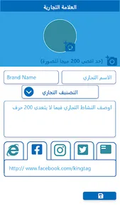 KT Business screenshot 1