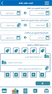 KT Business screenshot 2
