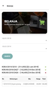 Aplikasi Kopkar Vale Mobile screenshot 7