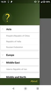 Military Ranks screenshot 0