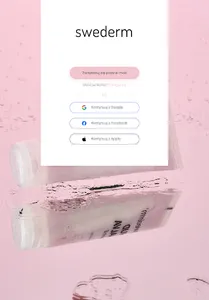 Swederm screenshot 2