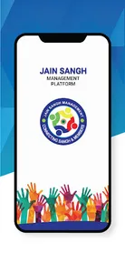 Jain Sangh Management Paltform screenshot 0